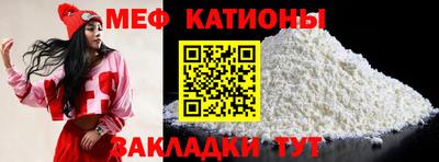 мдма Усть-Джегута