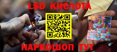 мет Усть-Илимск