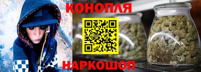 мет Усть-Илимск