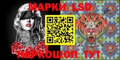 мдма Усть-Джегута