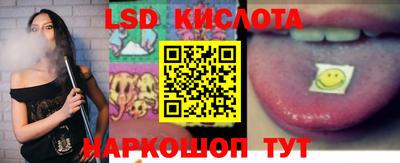 мдма Усть-Джегута