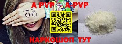 мдма Усть-Джегута