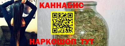 мет Усть-Илимск