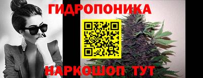 мет Усть-Илимск
