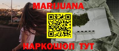 мдма Усть-Джегута