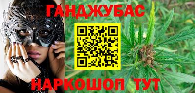 мет Усть-Илимск