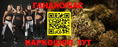 мет Усть-Илимск