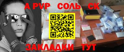 мдма Усть-Джегута