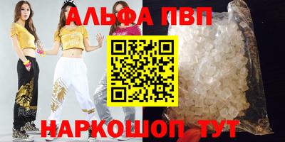 мдма Усть-Джегута
