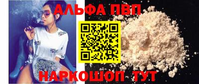 мет Усть-Илимск