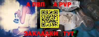 мдма Усть-Джегута