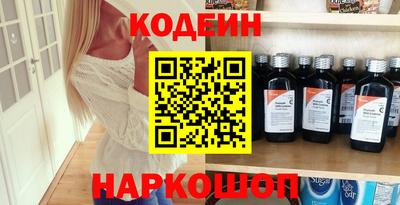 мдма Усть-Джегута