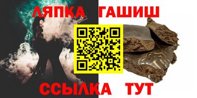 мдма Усть-Джегута