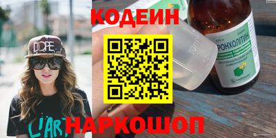 мдма Усть-Джегута