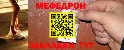 мдма Усть-Джегута