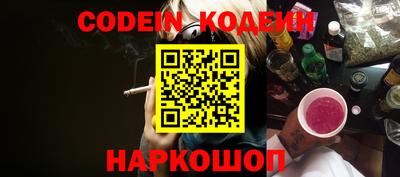 мдма Усть-Джегута