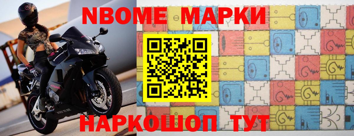 Баксан  LSD-25 экстази кислота  OMG ССЫЛКА  Лсд 25 экстази ecstasy  Вход с VPN 